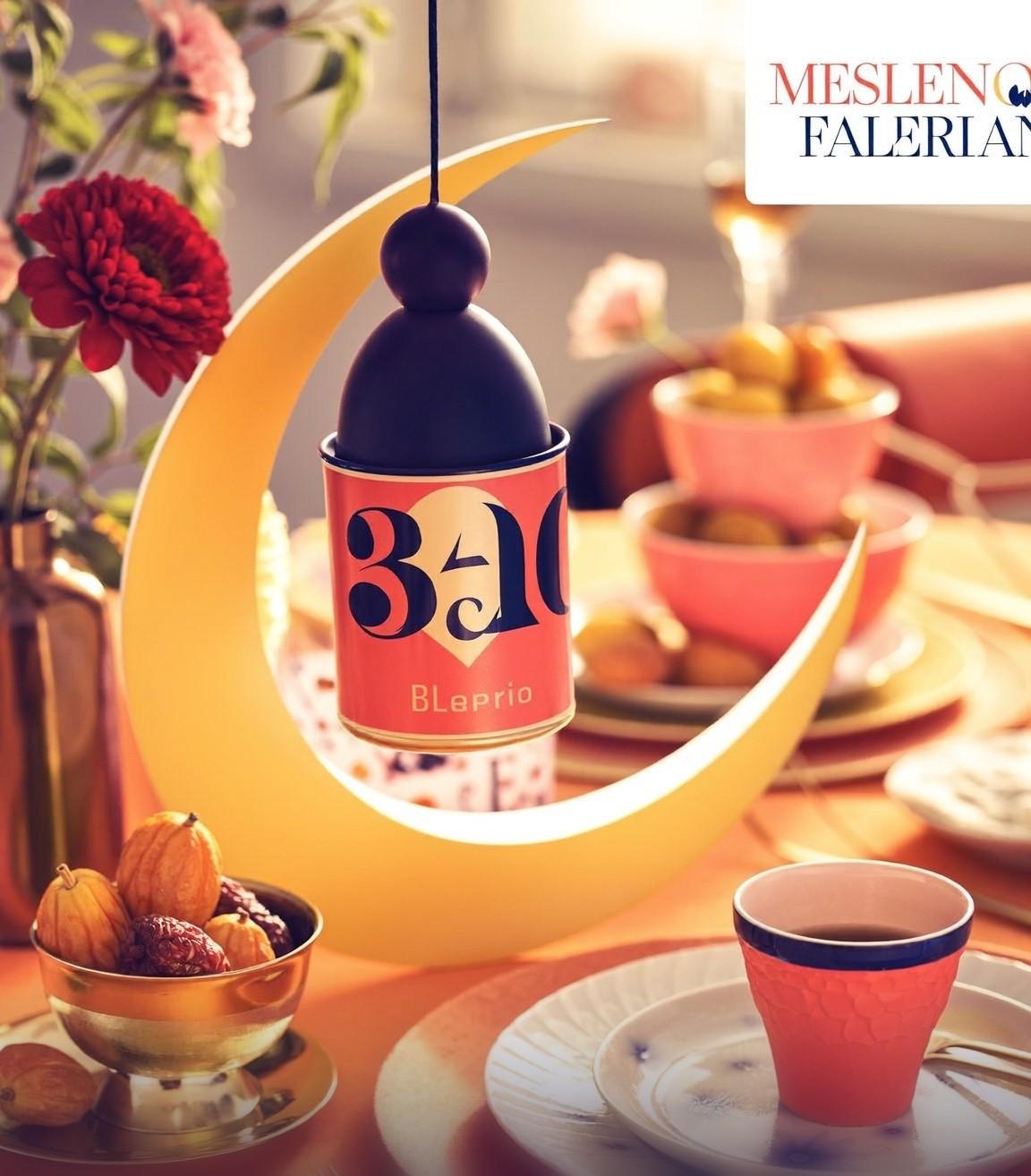 Eid celebration — Share the blessing and the joy